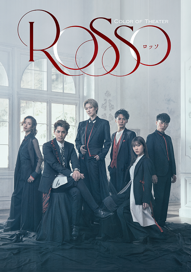 ROSSO